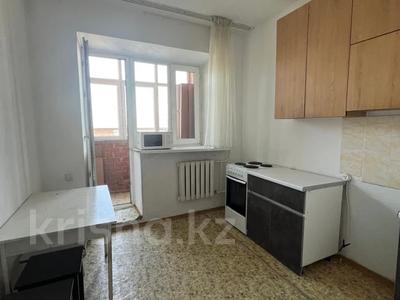 1-бөлмелі пәтер · 36 м² · 2/9 қабат, Толстого, бағасы: 15.5 млн ₸ в Астане, р-н Байконур