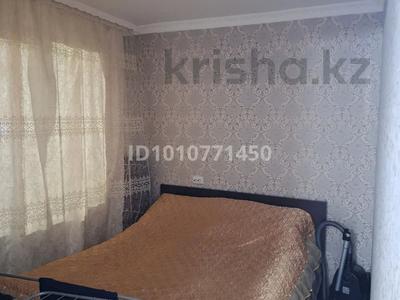 1-комнатная квартира · 35 м² · 3/5 этаж, Челюскина 17/2 за 9.5 млн ₸ в Усть-Каменогорске, Ульбинский