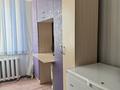 3-комнатная квартира · 48 м² · 5/5 этаж, Сабитова 25 — Рядом с три гвоздя за 13 млн ₸ в Балхаше