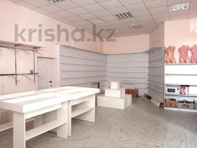 Свободное назначение, офисы, магазины и бутики, склады, салоны красоты, медцентры и аптеки, образование, развлечения · 95.3 м² за 17.5 млн 〒 в Абае