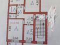 3-комнатная квартира · 67 м² · 6/6 этаж, 2-й микрорайон 1 а за 10.5 млн ₸ в Абай — фото 11
