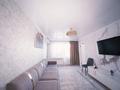 2-комнатная квартира · 53 м², Гагарина,25 — Аскар магазинге қарама қарсы за 19 млн ₸ в Каргалы (п. Фабричный) — фото 10