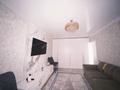 2-комнатная квартира · 53 м², Гагарина,25 — Аскар магазинге қарама қарсы за 19 млн ₸ в Каргалы (п. Фабричный) — фото 12
