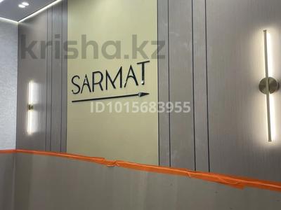 2-бөлмелі пәтер · 54 м² · 5/6 қабат, ​067-й учетный квартал 464/7, бағасы: 22 млн ₸ в Караганде, Алихана Бокейханова р-н