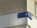 2-бөлмелі пәтер · 54 м² · 5/6 қабат, ​067-й учетный квартал 464/7, бағасы: 22 млн ₸ в Караганде, Алихана Бокейханова р-н — фото 3