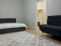 1-бөлмелі пәтер · 45 м² · 9/9 қабат, Самал 82 — Коняхина, бағасы: 200 000 ₸ в Уральске — фото 6