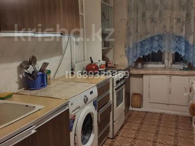 Аренда квартир в Северо-Казахстанской обл.: 2-комнатная квартира, 56 м², 2/5 этаж помесячно, Батыр баян 63 за 120 000 〒 2-комнатная квартира, 56 м², 2/5 этаж помесячно, Батыр баян 63 за 120 000 〒 в Петропавловске