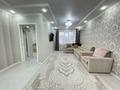 3-бөлмелі пәтер · 78 м² · 2/8 қабат, Ихсанова, бағасы: 37 млн ₸ в Уральске — фото 3