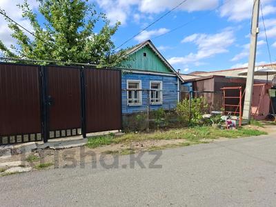 Отдельный дом · 3 комнаты · 53.8 м² · 2.8 сот., Шипина 23 за 14.5 млн ₸ в Костанае