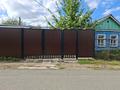 Отдельный дом · 3 комнаты · 53.8 м² · 2.8 сот., Шипина 23 за 14.5 млн ₸ в Костанае — фото 2