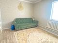 Жеке үй · 4 бөлме · 110 м² · 5 жүзд., Жастар 9 — Кабанбай батыр, бағасы: 18 млн ₸ в Круглоозерном — фото 15