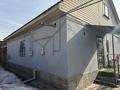 Отдельный дом · 5 комнат · 150 м² · 7 сот., мкр Думан-1, Казыгурт 2 за 80 млн ₸ в Алматы, Медеуский р-н — фото 4