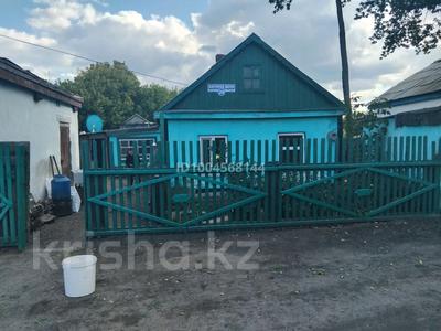 Отдельный дом · 3 комнаты · 50 м² · 4 сот., Вагонное депо 29 — Сортировке за 4 млн 〒 в Караганде, Алихана Бокейханова р-н