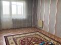 3-комнатная квартира · 100 м² · 4/9 этаж, мкр 12 64 за 160 000 ₸ в Актобе — фото 2