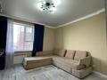 1-бөлмелі пәтер · 47 м² · 6/12 қабат, Кабанбай батыра 64, бағасы: ~ 36.6 млн ₸ в Астане, Есильский р-н