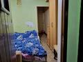 Свободное назначение · 120 м² за 800 000 ₸ в Атырау — фото 25