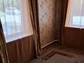 3-комнатная квартира · 61.1 м² · 1/2 этаж, Мауленова — Мауленова-Дощанова за 11.5 млн ₸ в Костанае