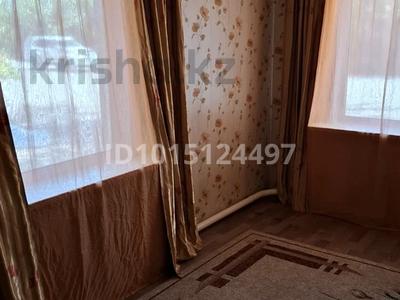 3-комнатная квартира · 61.1 м² · 1/2 этаж, Мауленова — Мауленова-Дощанова за 11.5 млн ₸ в Костанае