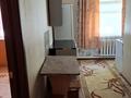 3-комнатная квартира · 61.1 м² · 1/2 этаж, Мауленова — Мауленова-Дощанова за 11.5 млн ₸ в Костанае — фото 4
