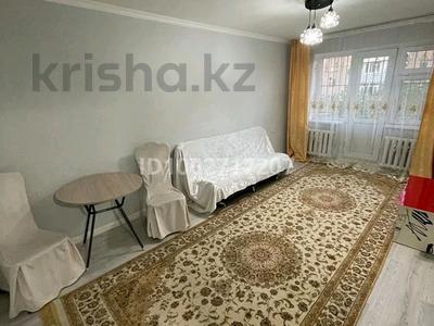 1-бөлмелі пәтер · 31 м² · 4/5 қабат, Кабанбай батыра 13 — Парка "Независимости", бағасы: 150 000 ₸ в Шымкенте, Аль-Фарабийский р-н