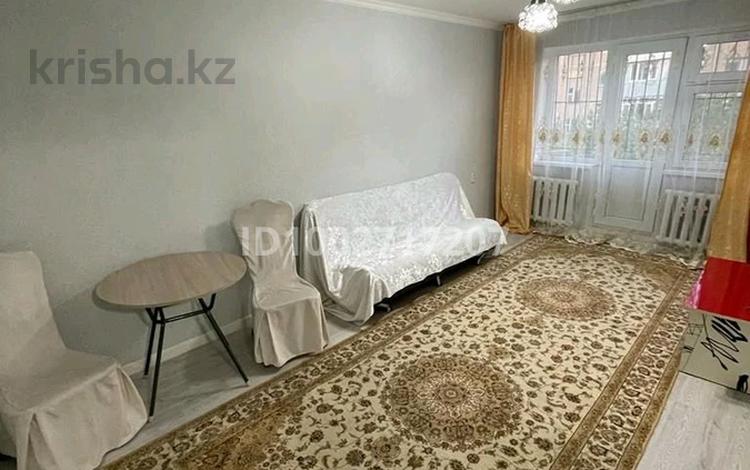 1-бөлмелі пәтер · 31 м² · 4/5 қабат, Кабанбай батыра 13 — Парка "Независимости", бағасы: 150 000 ₸ в Шымкенте, Аль-Фарабийский р-н — фото 15