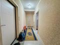 2-бөлмелі пәтер · 65 м² · 2/5 қабат, Бирлик 15, бағасы: 28.5 млн ₸ в Талдыкоргане — фото 8