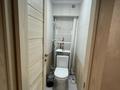 2-бөлмелі пәтер · 43.2 м² · 4/4 қабат, Просп. Абылай хана 7, бағасы: 270 000 ₸ в Алматы, Жетысуский р-н — фото 7