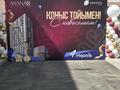 Свободное назначение · 111 м² за 120 млн ₸ в Астане, Есильский р-н — фото 4