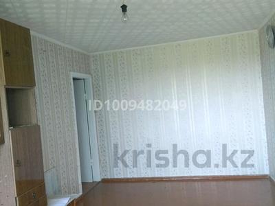 2-комнатная квартира · 44.6 м² · 4/5 этаж, 1-й квартал, 1-й квартал 6 за 12 млн ₸ в Караганде, Алихана Бокейханова р-н