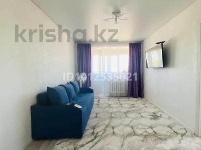 3-комнатная квартира · 48.6 м² · 5/5 этаж, Валиханова 45 — - за 7 млн ₸ в Ерейментау