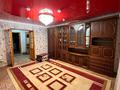 4-комнатная квартира · 105 м² · 5/5 этаж, Қорқыт ата 136а кв 7 — Арсенала,школа 217 за 12.5 млн ₸ в  — фото 2