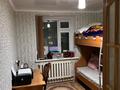 4-комнатная квартира · 105 м² · 5/5 этаж, Қорқыт ата 136а кв 7 — Арсенала,школа 217 за 12.5 млн ₸ в  — фото 6