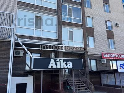 Свободное назначение · 115 м² за 26 млн 〒 в Актобе, мкр. Алтын орда