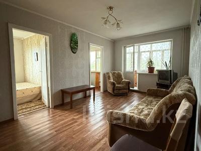 4-бөлмелі пәтер · 61 м² · 4/5 қабат, Олжабай батыра 19, бағасы: 18.9 млн ₸ в Павлодаре