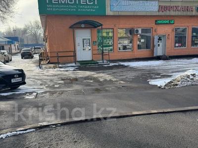 Свободное назначение, офисы, магазины и бутики, склады, общепит, салоны красоты, бани, гостиницы и зоны отдыха, медцентры и аптеки, образование, развлечения · 300 м² за 217 млн ₸ в Алматы, Наурызбайский р-н