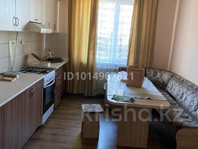Отдельный дом · 4 комнаты · 250 м² · 15 сот., Боланбаева 19 — Абиша за 60 млн ₸ в Шамалгане