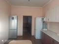 Отдельный дом · 4 комнаты · 250 м² · 15 сот., Боланбаева 19 — Абиша за 60 млн ₸ в Шамалгане — фото 5