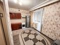 1-комнатная квартира · 45 м² · 1/5 этаж, мкр. Алтын орда 20В — ️Мәңгілік Ел-М.Шоқаев (Обл.гаи)️ за 20.5 млн ₸ в Актобе — фото 9