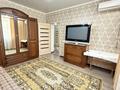 1-комнатная квартира · 45 м² · 1/5 этаж, мкр. Алтын орда 20В — ️Мәңгілік Ел-М.Шоқаев (Обл.гаи)️ за 18 млн ₸ в Актобе