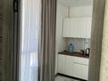 1-комнатная квартира · 47 м² · 8/9 этаж, мкр Шугыла 340/35 за 220 000 ₸ в Алматы, Наурызбайский р-н — фото 3