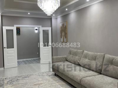 3-бөлмелі пәтер · 86 м² · 4/12 қабат, Сатпаева 90/64 — Туркебаева, бағасы: 87 млн ₸ в Алматы, Бостандыкский р-н