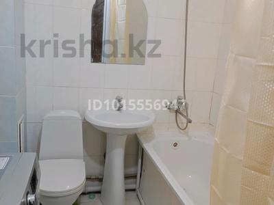 1-бөлмелі пәтер · 20 м² · 3/5 қабат, Манаса 20/1, бағасы: 11.1 млн ₸ в Астане, Алматы р-н