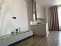 3-комнатная квартира, 100 м², 2/18 этаж, Аль-Фараби 41 за 114 млн 〒 в Алматы, Бостандыкский р-н — фото 2