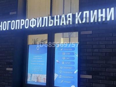 Свободное назначение, офисы, магазины и бутики, общепит, салоны красоты, бани, гостиницы и зоны отдыха, фитнес и спорт, медцентры и аптеки, образование, развлечения, конференц-залы, кабинеты и рабочие места, студии · 650 м² за 5.7 млн 〒 в Караганде, Казыбек би р-н