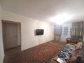 3-бөлмелі пәтер · 60 м² · 2/4 қабат, мкр №4 6 — Абая, бағасы: 42 млн ₸ в Алматы, Ауэзовский р-н — фото 3