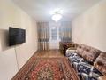 3-бөлмелі пәтер · 60 м² · 2/4 қабат, мкр №4 6 — Абая, бағасы: 42 млн ₸ в Алматы, Ауэзовский р-н — фото 5