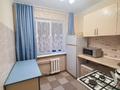 3-бөлмелі пәтер · 60 м² · 2/4 қабат, мкр №4 6 — Абая, бағасы: 42 млн ₸ в Алматы, Ауэзовский р-н — фото 10