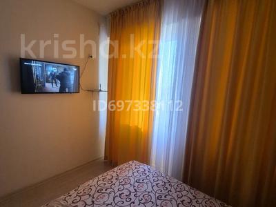 1-бөлмелі пәтер · 25 м² · 3/9 қабат, мкр Кайрат, Сарыарка — Халык Арена, бағасы: 3 000 〒 в Алматы, Турксибский р-н