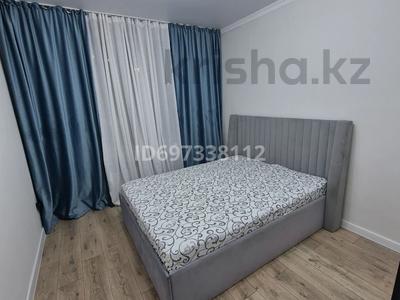 1-бөлмелі пәтер · 25 м² · 3/9 қабат, мкр Кайрат, Сарыарка — Халык Арена, бағасы: 3 000 ₸ в Алматы, Турксибский р-н