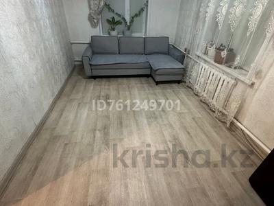 Отдельный дом · 3 комнаты · 57 м² · 10 сот., Астана 15 за 7 млн 〒 в 